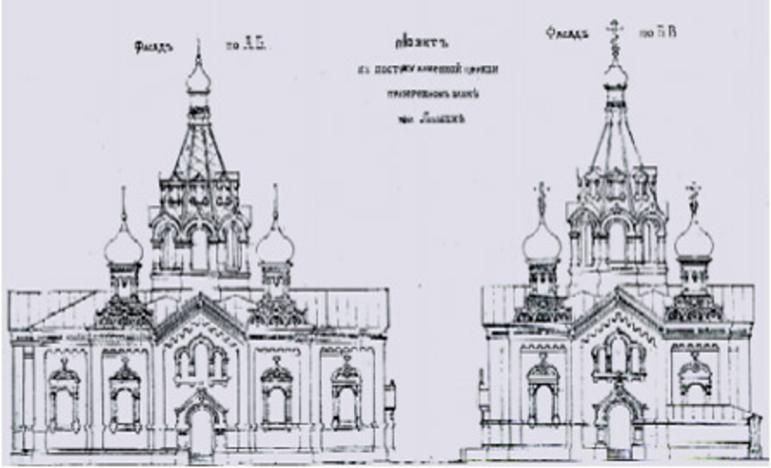 Проект Никольского храма (Машков И.П.)